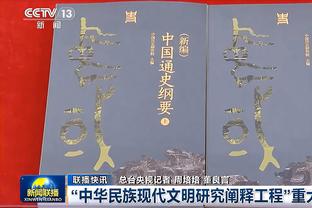 真猛啊！王睿泽13中7&16罚14中狂砍全场最高31分 外加4板5助2断